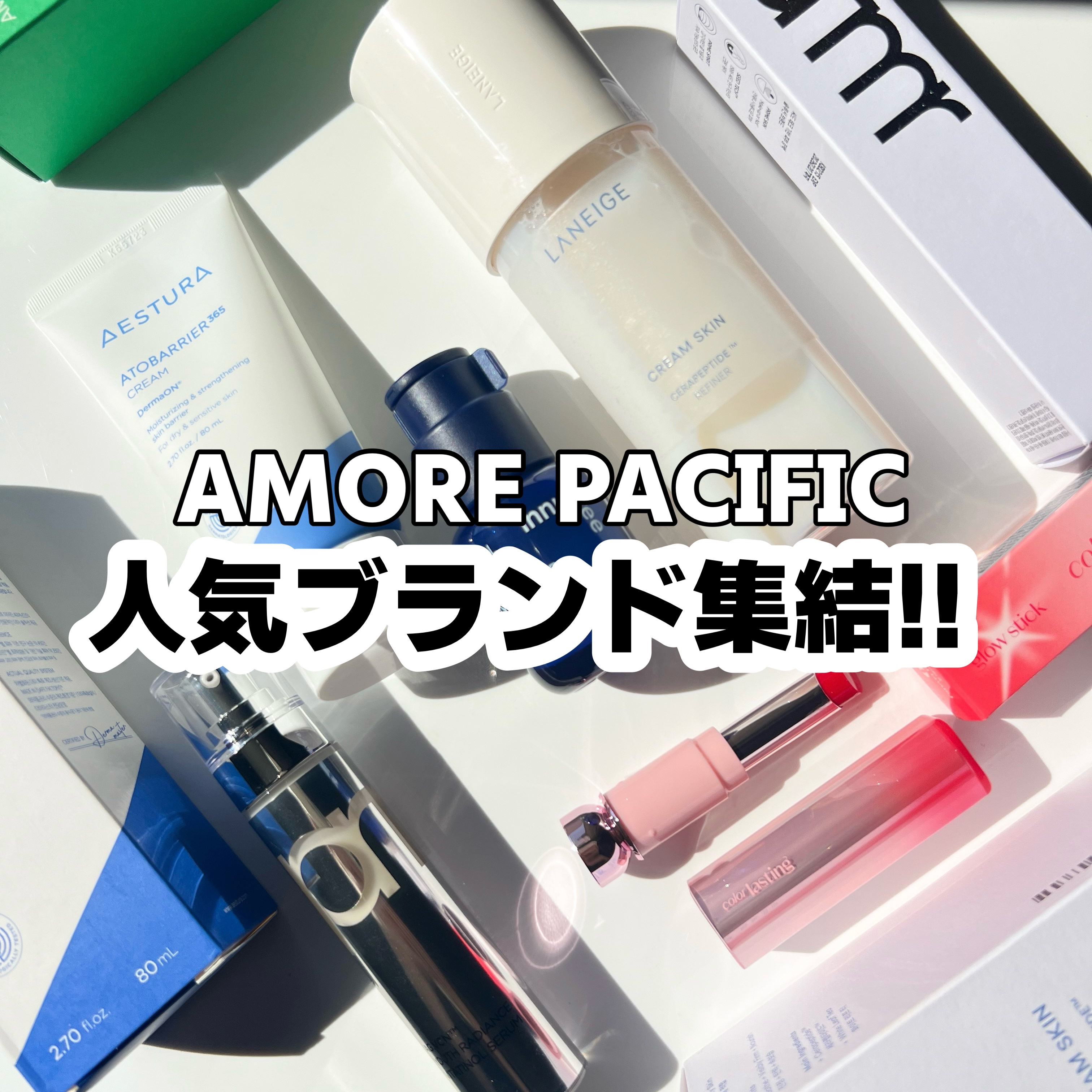 カラーラスティンググロウスティック/ETUDE/口紅を使ったクチコミ（1枚目）