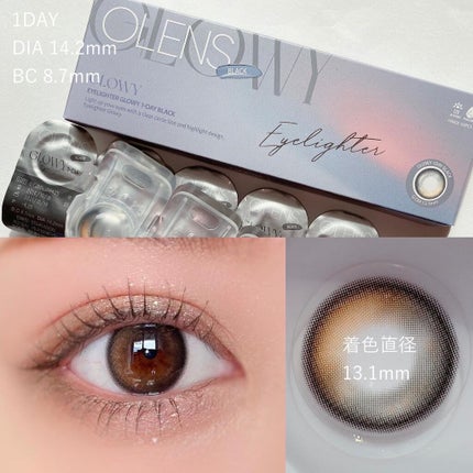 Glowy 1day/OLENS/ワンデー(1DAY)カラコンを使ったクチコミ(3枚目)