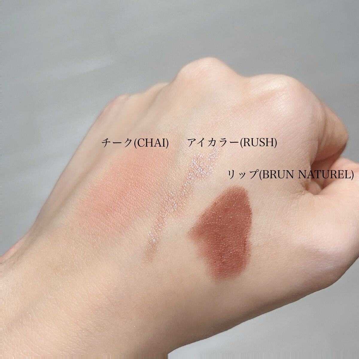 凡のえる(YouTubeやってます) on LIPS 「【プチサイズが可愛い!ローラメルシエの人気色の詰め合わせ】──..」(3枚目)