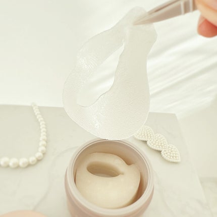 ビューティーアイズ エッセンスシート プレミアム プラス/AXXZIA/アイケア・アイクリームを使ったクチコミ(4枚目)