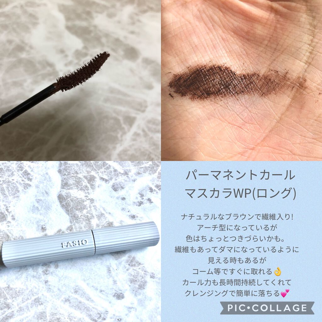 マルチフェイス スティック/FASIO/ジェル・クリームチークを使ったクチコミ（3枚目）