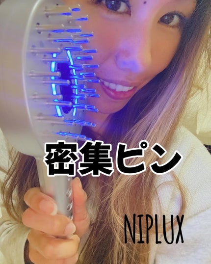 試してみた】EMS LIFT BRUSH NIPLUXのリアルな口コミ・レビュー 試してみた】EMS LIFT BRUSH NIPLUXのリアルな口コミ・レビュー