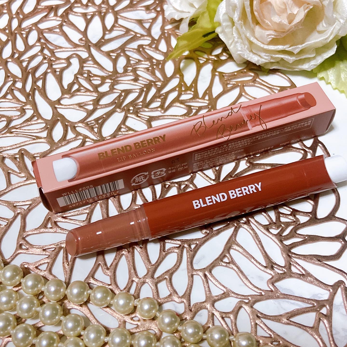 ブレンドベリー リップバルーン/BLEND BERRY/口紅を使ったクチコミ（2枚目）