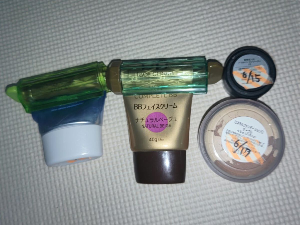 スキンアクア トーンアップUVエッセンス/スキンアクア/日焼け止めクリームを使ったクチコミ（2枚目）