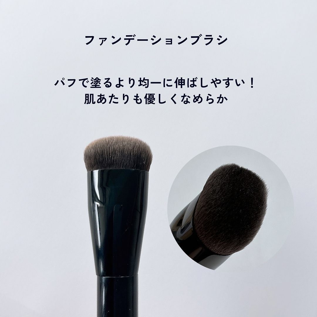 マルチシェーディングブラシ/KATE/メイクブラシを使ったクチコミ（2枚目）