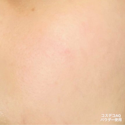 AQ ミリオリティ フェイスパウダー n/DECORTÉ/ルースパウダーを使ったクチコミ(7枚目)