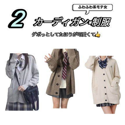 ã䜿ã£ãã¯ãã³ãïŒ3æç®ïŒ