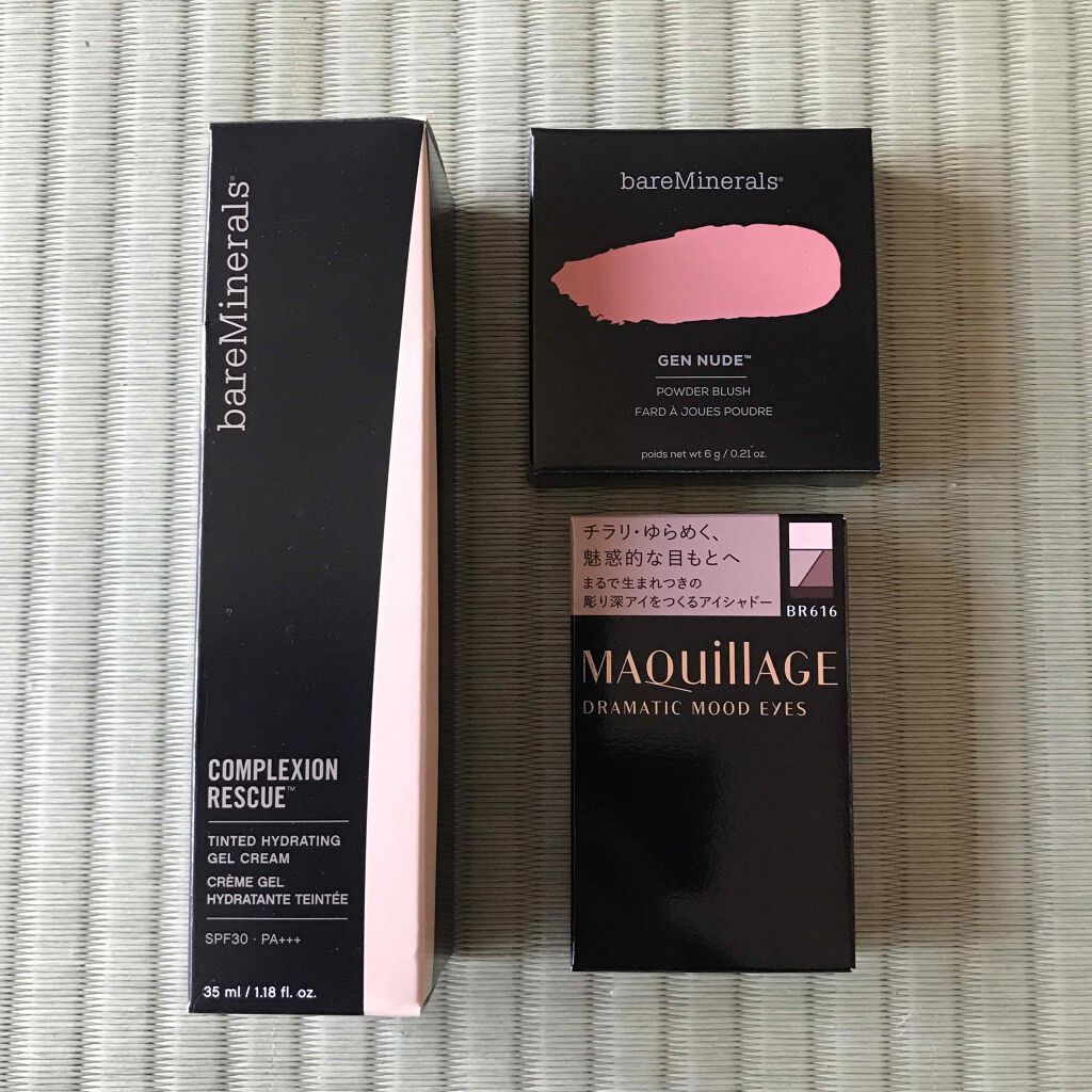 ドラマティックムードアイズ/マキアージュ/アイシャドウパレットを使ったクチコミ（1枚目）