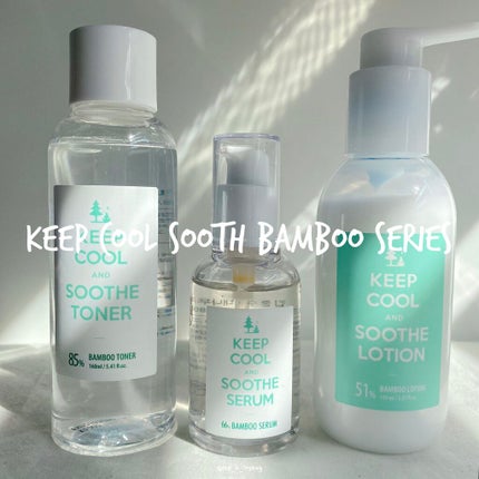 スードバンブートナー/KEEP COOL/化粧水を使ったクチコミ(2枚目)