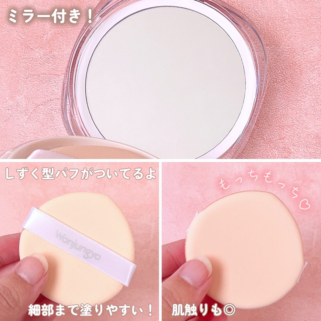 ウォンジョンヨ　トーンアップ　フィルタークッション/Wonjungyo/クッションファンデーションを使ったクチコミ（3枚目）