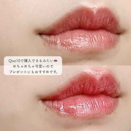 ナチュラルブルームリップオイルセラム 3色セット/PINATE/リップグロスを使ったクチコミ(5枚目)