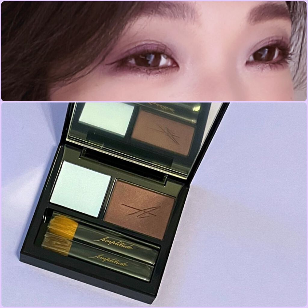 コンスピキュアス ダブルアイズ/Amplitude/アイシャドウパレットを使ったクチコミ（1枚目）