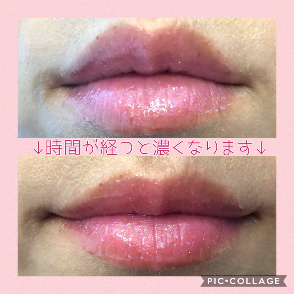 ティント リップグロス(旧)/DECORTÉ/リップグロスを使ったクチコミ（3枚目）