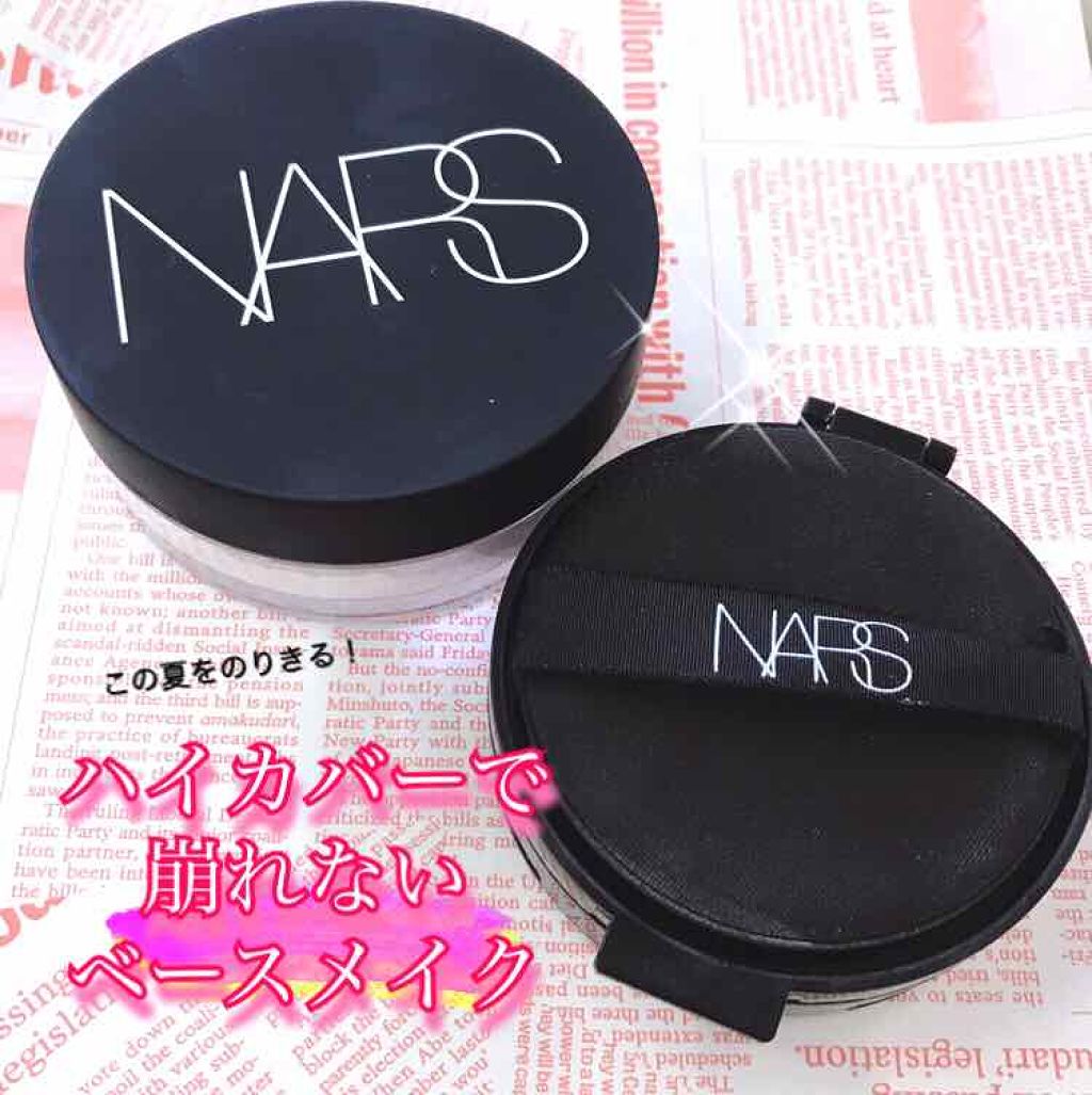 ライトリフレクティングセッティングパウダー ルース/NARS/ルースパウダーを使ったクチコミ（1枚目）