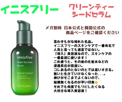 Noni Ampule/celimax/美容液を使ったクチコミ(3枚目)