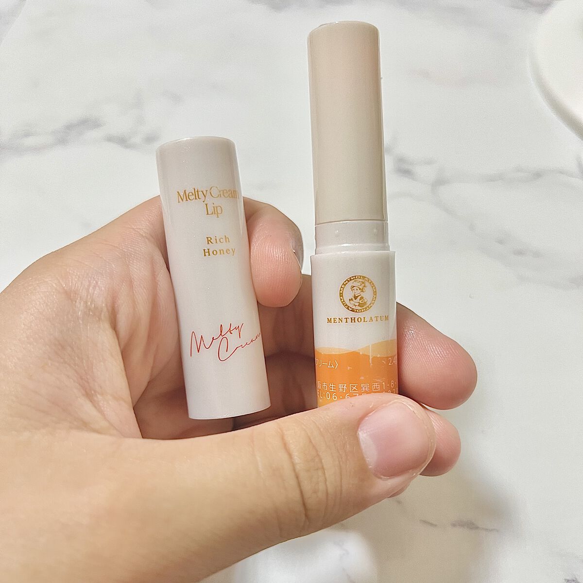 メルティクリームリップ/メンソレータム/リップクリームを使ったクチコミ（1枚目）