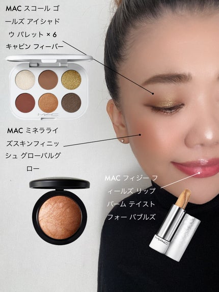 フィジー フィールズ リップ バーム テイスト フォー バブルズ フィジー フィールズ リップ バーム テイスト フォー バブルズ