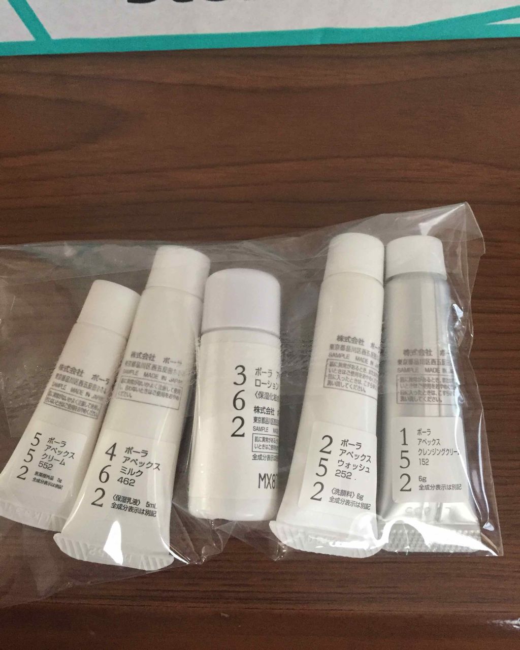 初めてPOLAでエステ体験をしてきました。
３回目のエステの際、自分に合ったもののサンプルをいただきました。
使用の感じとしては、少量で保湿されている感じがあり、合っているかな？とは思います。
ただ、、、、続けるにはお値段が高いため、低収入