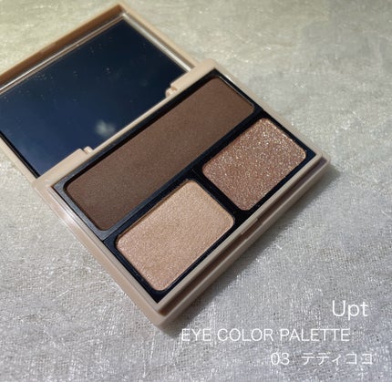 アイカラーパレット/Upt/アイシャドウパレットを使ったクチコミ(2枚目)