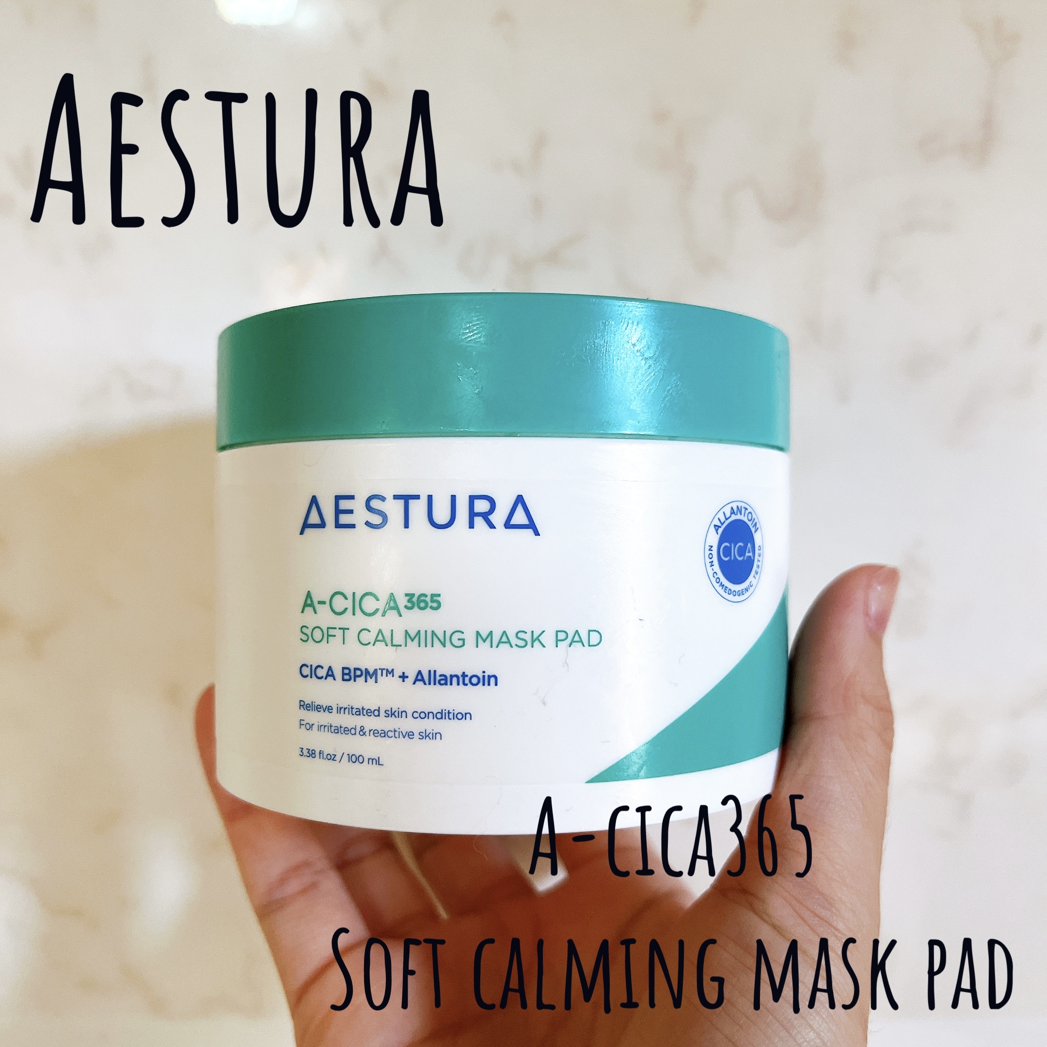 エイシカ365クイックマスクパッド/AESTURA/トナーパッドを使ったクチコミ（1枚目）