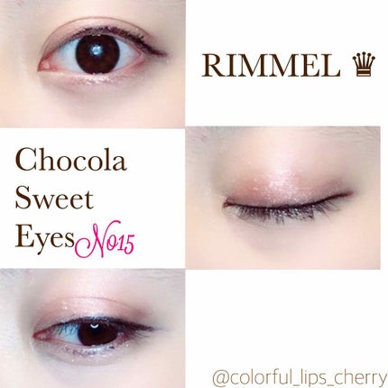 ショコラスウィート アイズ/リンメル ロンドン/アイシャドウパレットを使ったクチコミ(3枚目)