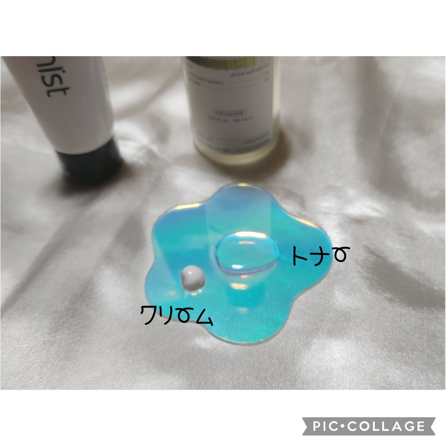 アミノ酸トナー/dixionist/化粧水を使ったクチコミ(3枚目)