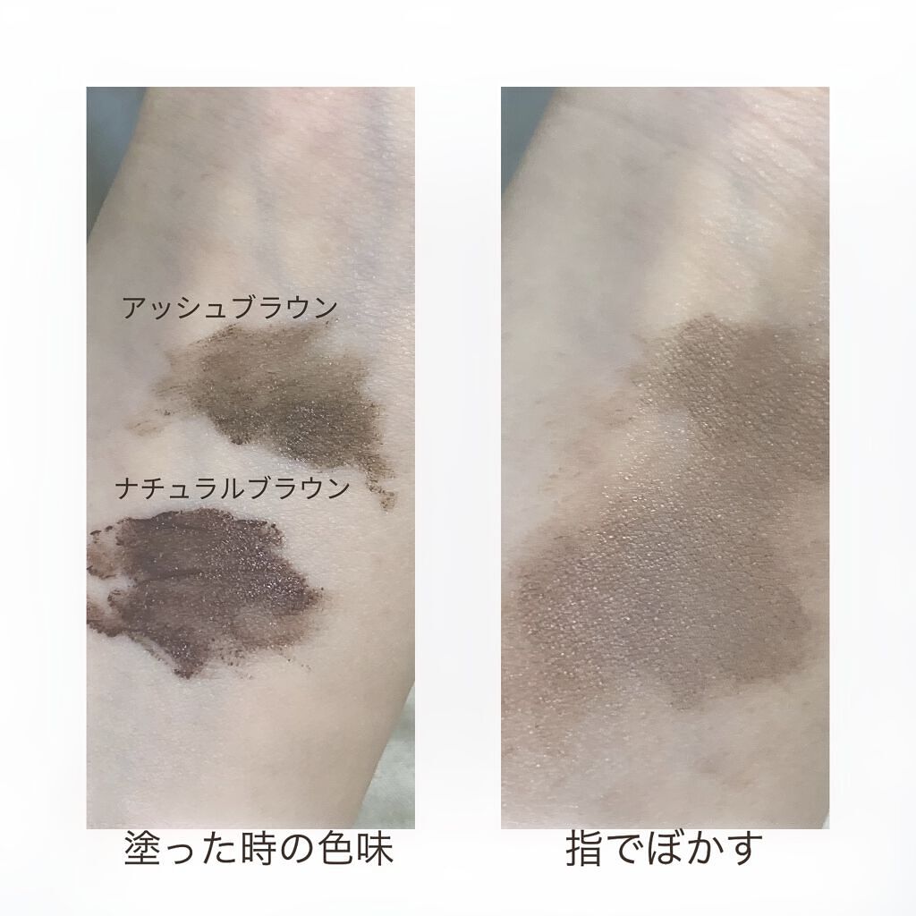 アイブロウ/10tune./その他アイブロウを使ったクチコミ（3枚目）