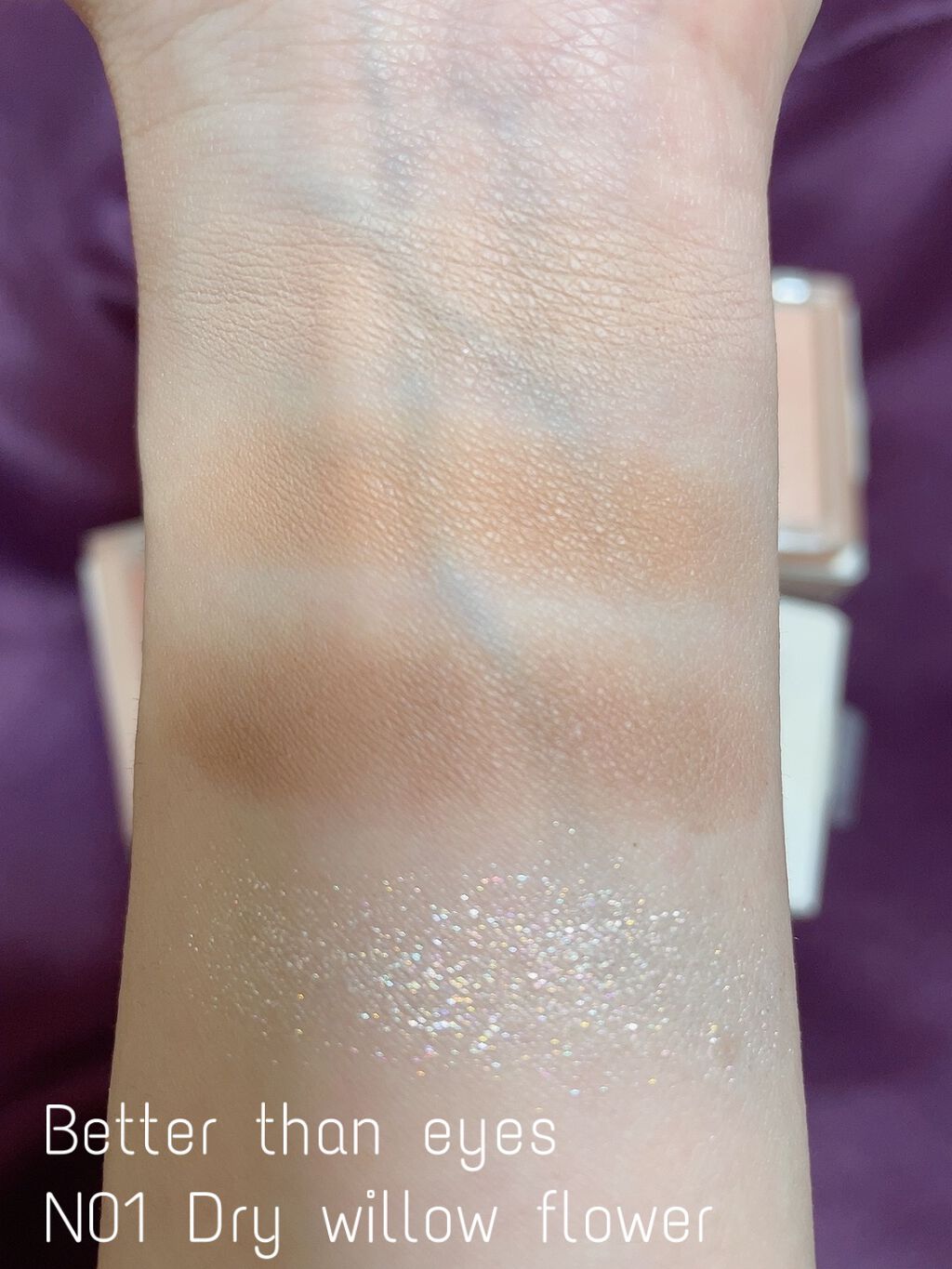 ベターザンアイズ 韓服エディション/rom&nd/アイシャドウパレットを使ったクチコミ(2枚目)