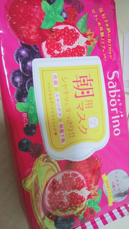 目ざまシート 完熟果実の高保湿タイプ/サボリーノ/シートマスク・パックを使ったクチコミ(2枚目)