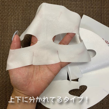 シルクマスク/エルツティン/シートマスク・パックを使ったクチコミ(3枚目)