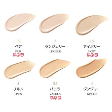 キル カバー ファンウェア クッション オールニュー 2.5 IVORY/CLIO/クッションファンデーションの画像