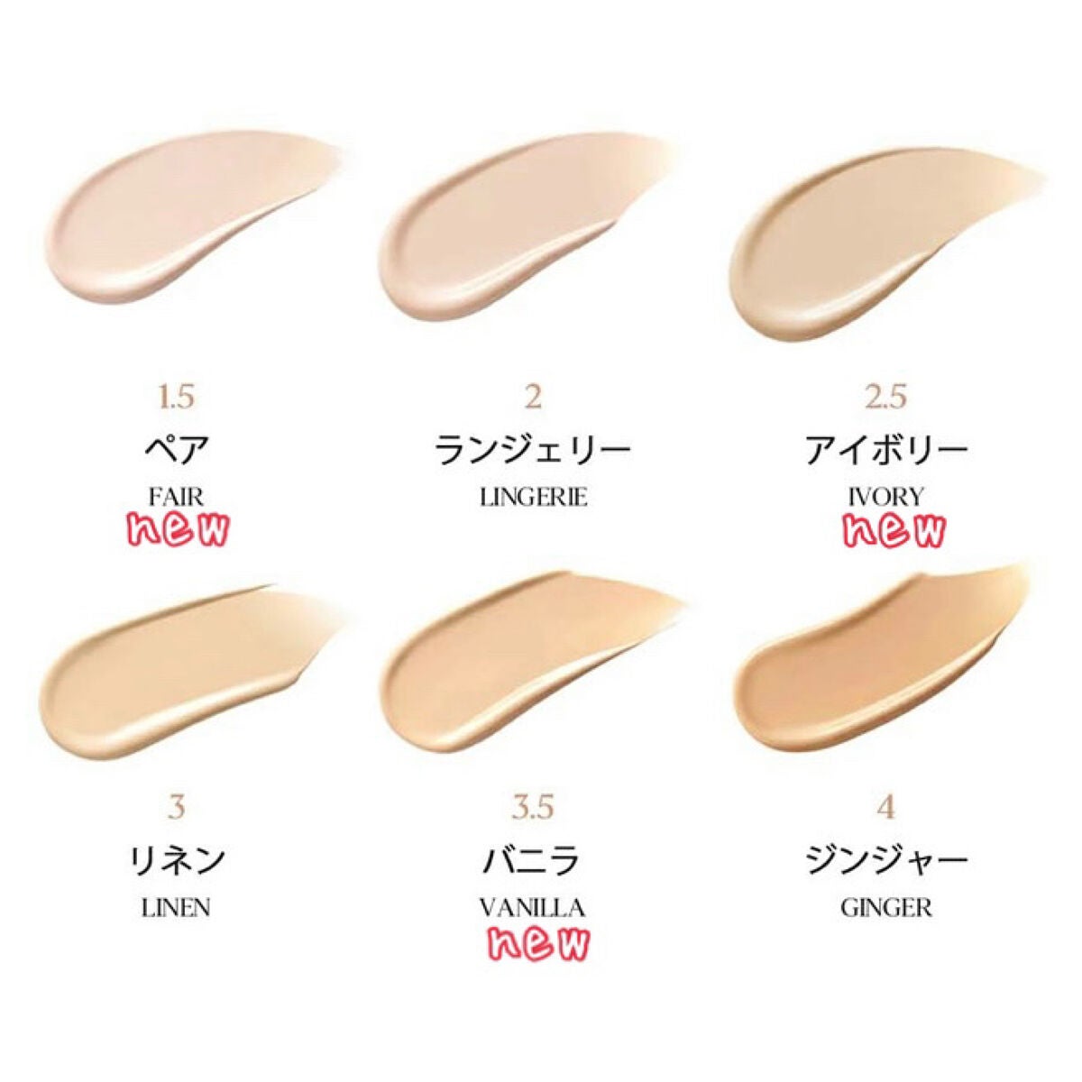 yuu.cosme25 on LIPS 「■CLIOKILCOVERFOUNWEARCUSHIONALL..」(5枚目)