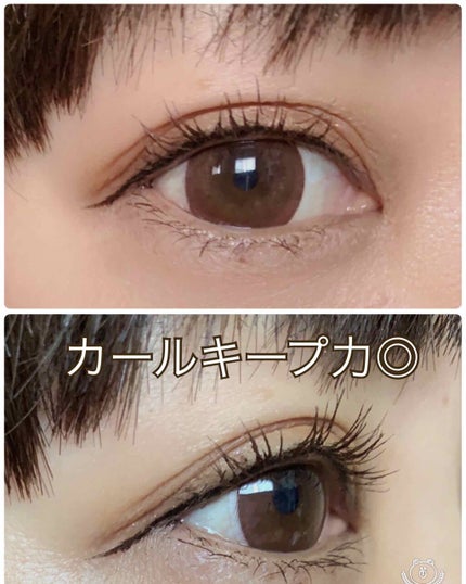 ロング&カールマスカラ アドバンストフィルム/ヒロインメイク/マスカラを使ったクチコミ(3枚目)