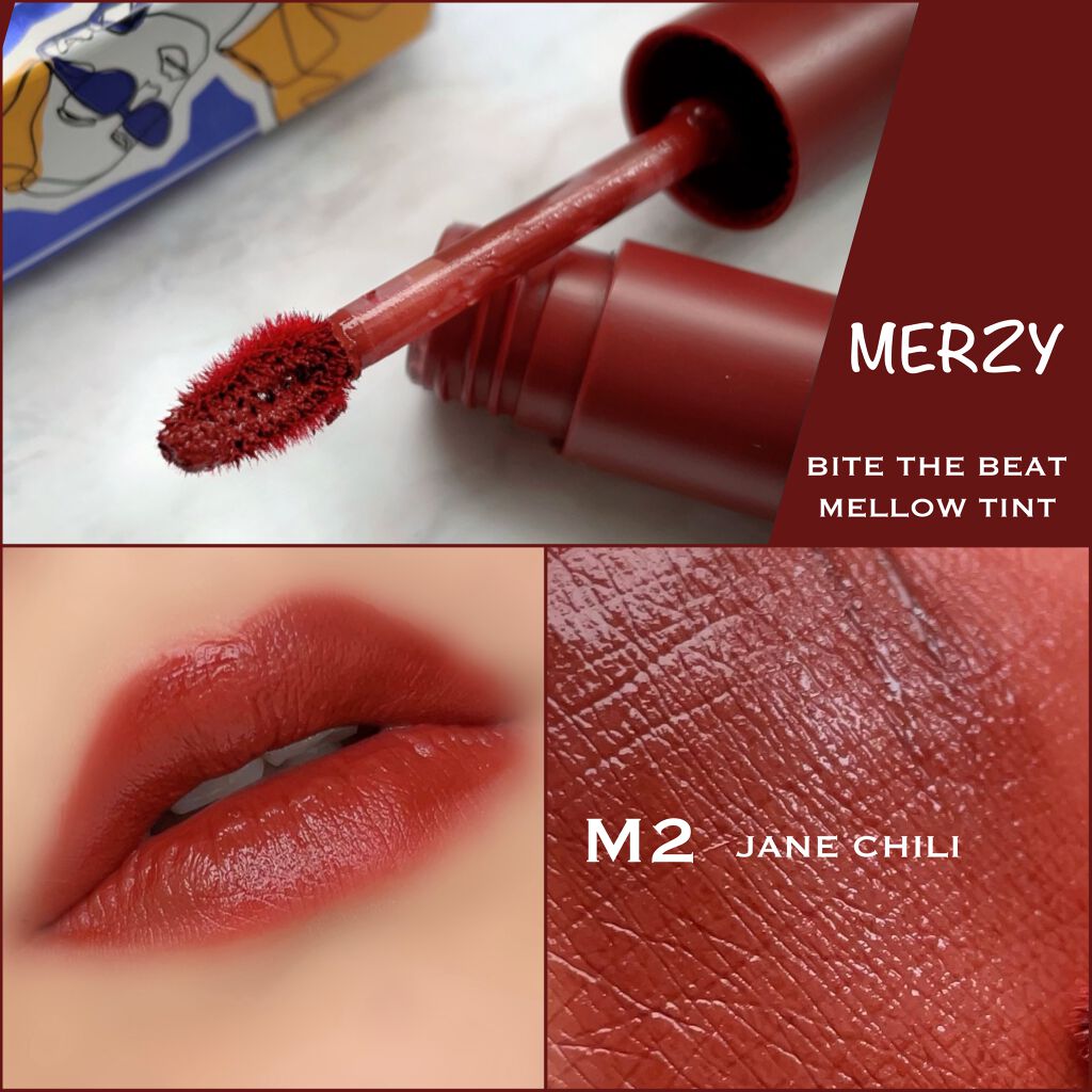 バイト ザ ビート メロウ ティント/MERZY/リップティントを使ったクチコミ（1枚目）