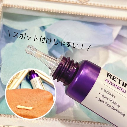 レチノールインテンシブ アドバンスドトリプルアクションアイクリーム/SOME BY MI/アイケア・アイクリームを使ったクチコミ(2枚目)