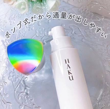 メラノフォーカスZ/HAKU/美容液を使ったクチコミ(2枚目)