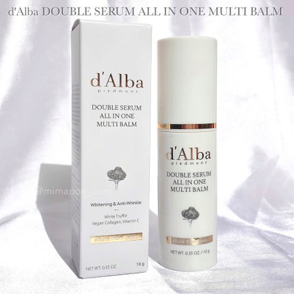 ダブルセラムオールインワンマルチバーム/ダルバ/フェイスバームを使ったクチコミ(7枚目)