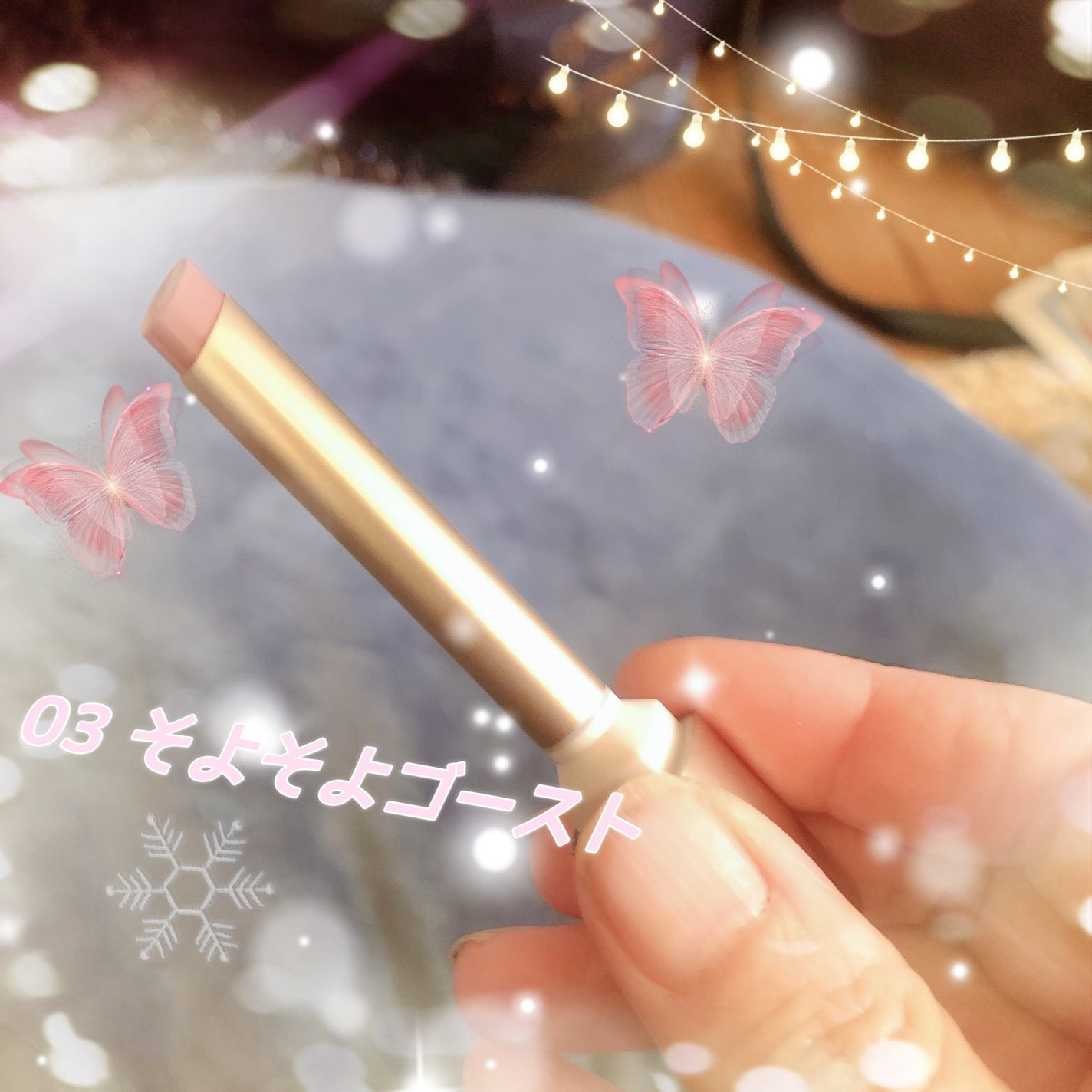 キス リップアロー/KiSS/口紅を使ったクチコミ(2枚目)