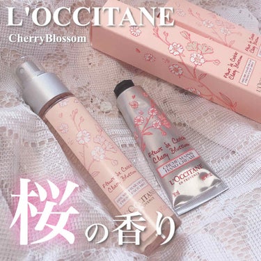 チェリーブロッサム  フレグランスミスト/L'OCCITANE/香水(レディース)を使ったクチコミ（1枚目）