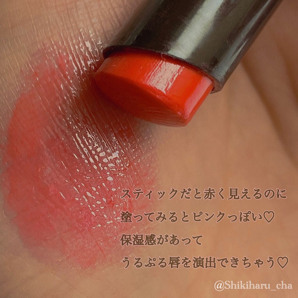 リップザカラー/リップザカラー/口紅を使ったクチコミ(3枚目)