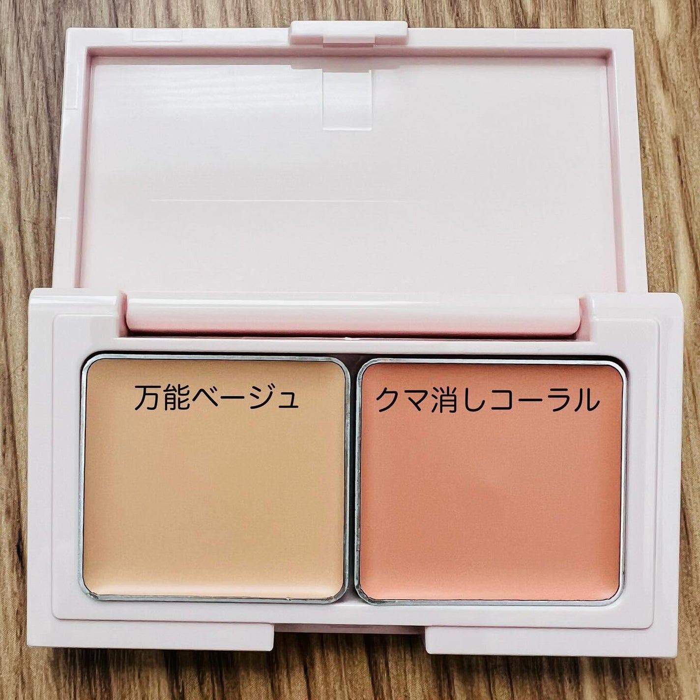 エテュセ スキンケアパウダー (プレスト)/ettusais/プレストパウダーを使ったクチコミ(7枚目)