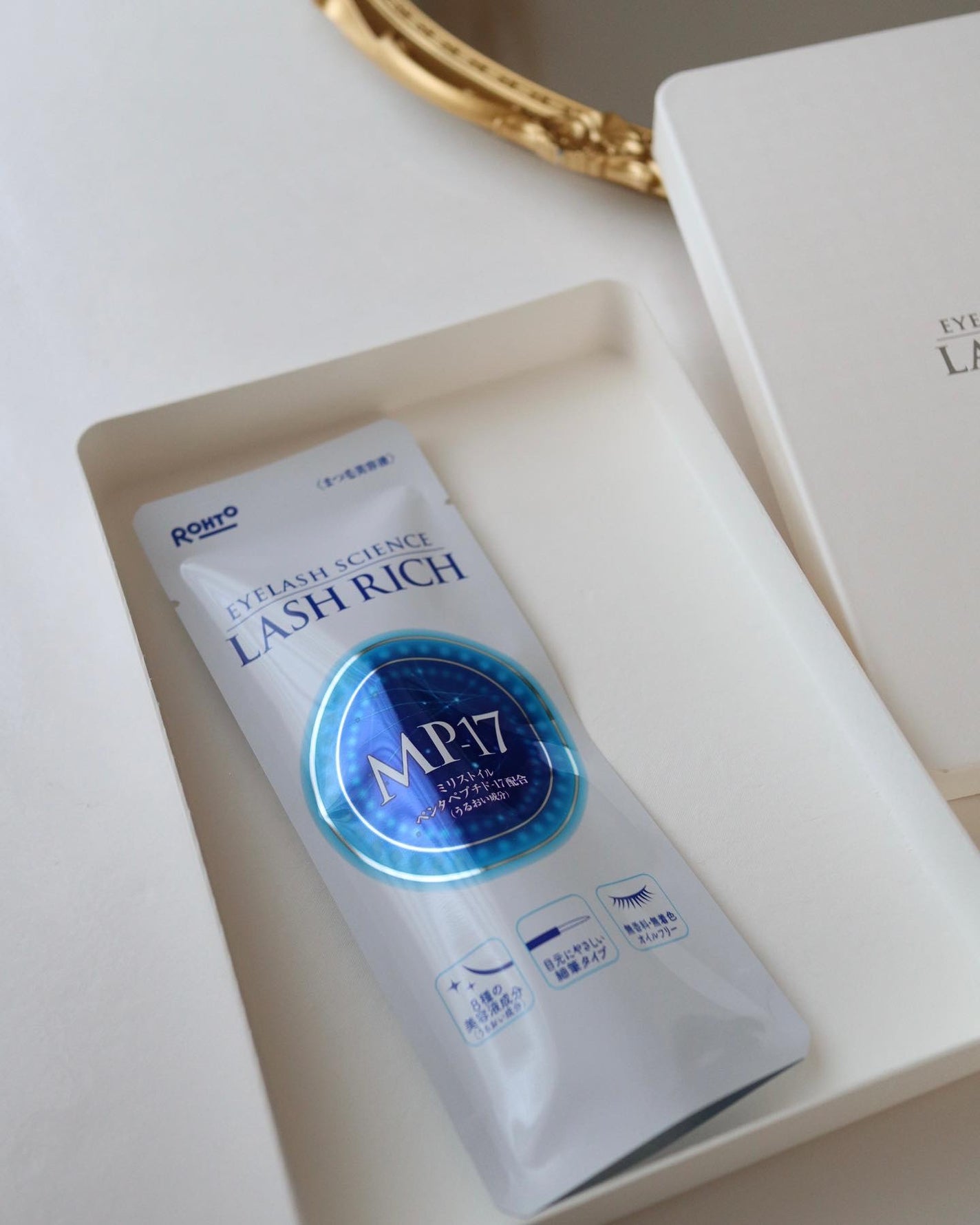 ラッシュリッチアイラッシュセラム/ロート製薬/まつげ美容液を使ったクチコミ(3枚目)