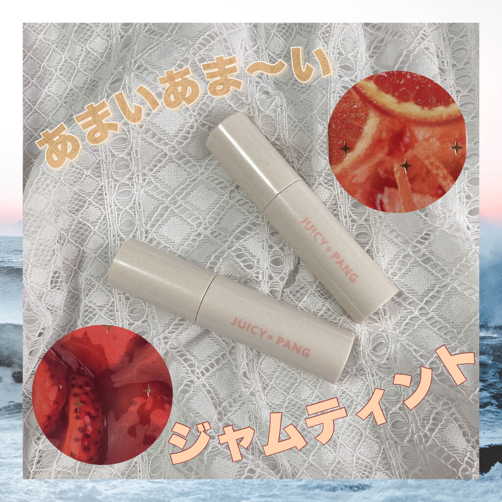 アピュー ジューシーパン スパークリングティント/A’pieu/口紅を使ったクチコミ（1枚目）