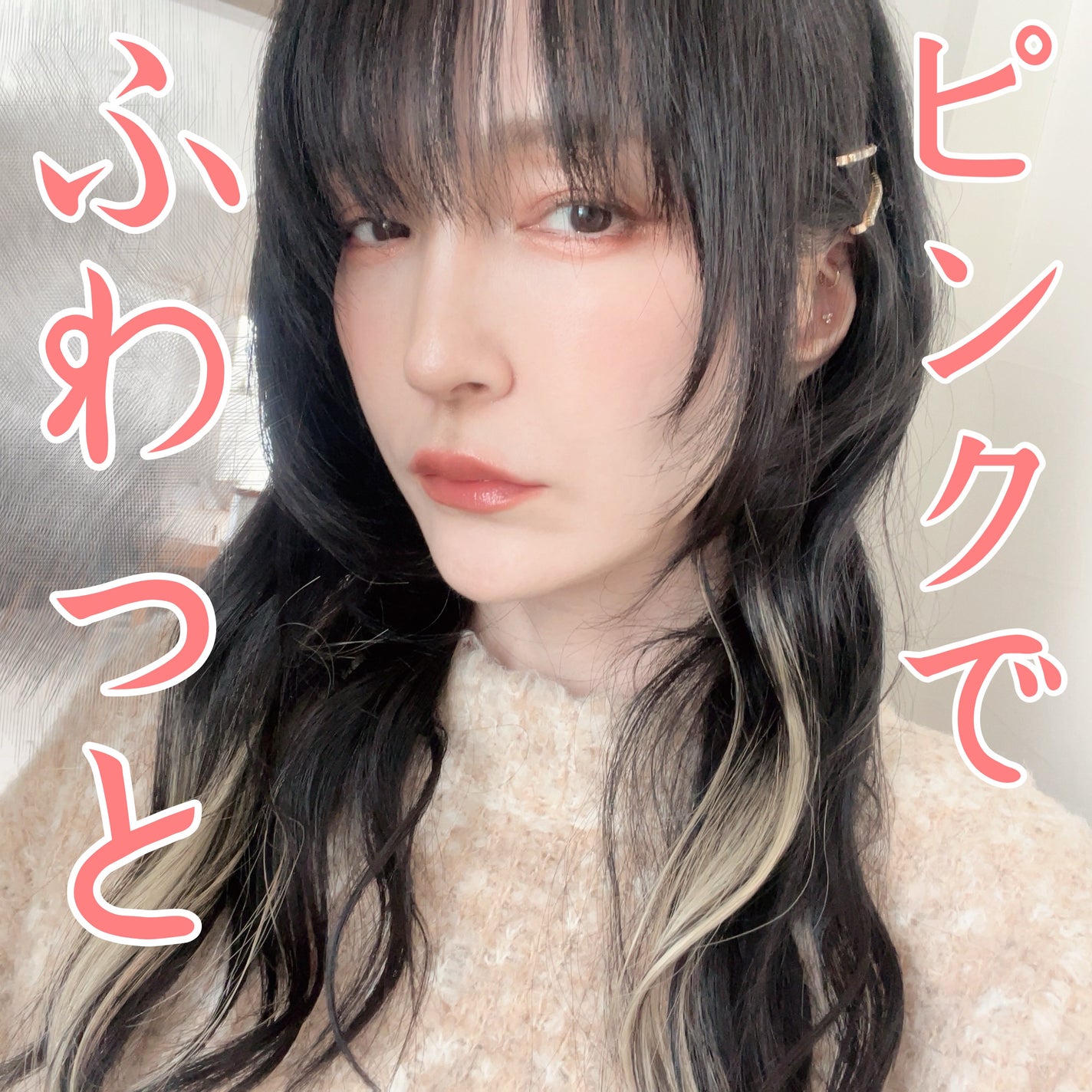 アイ カラー クォード C /TOM FORD BEAUTY/アイシャドウパレットを使ったクチコミ(1枚目)