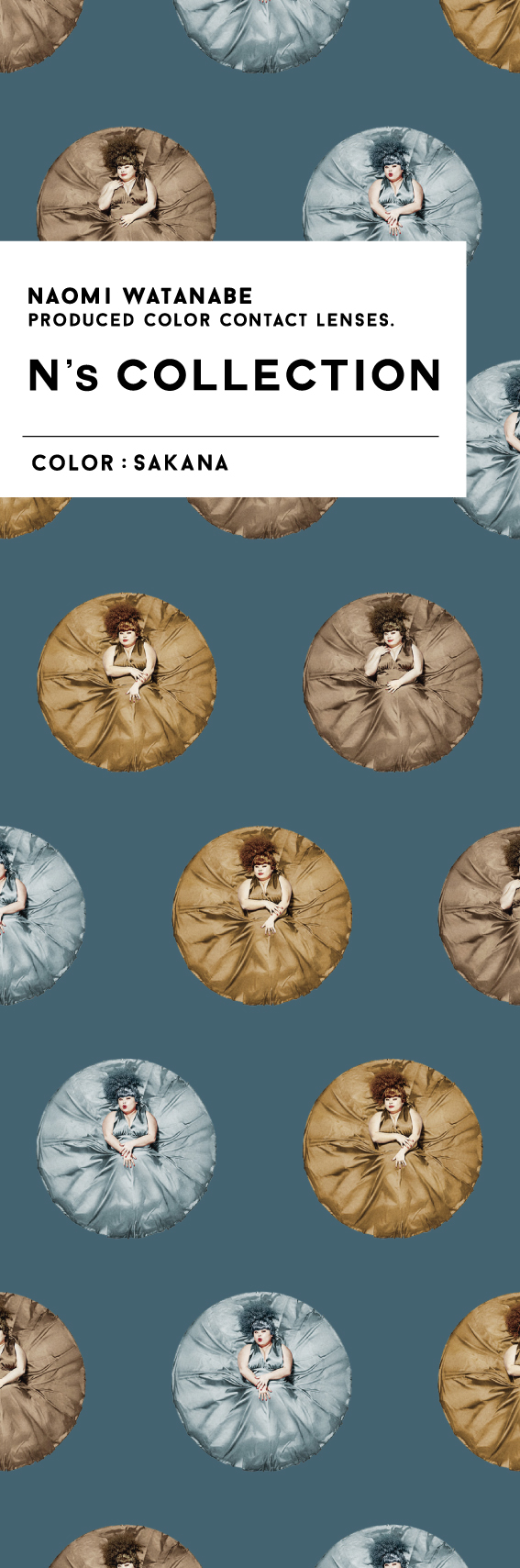 N’s COLLECTION 1day 魚