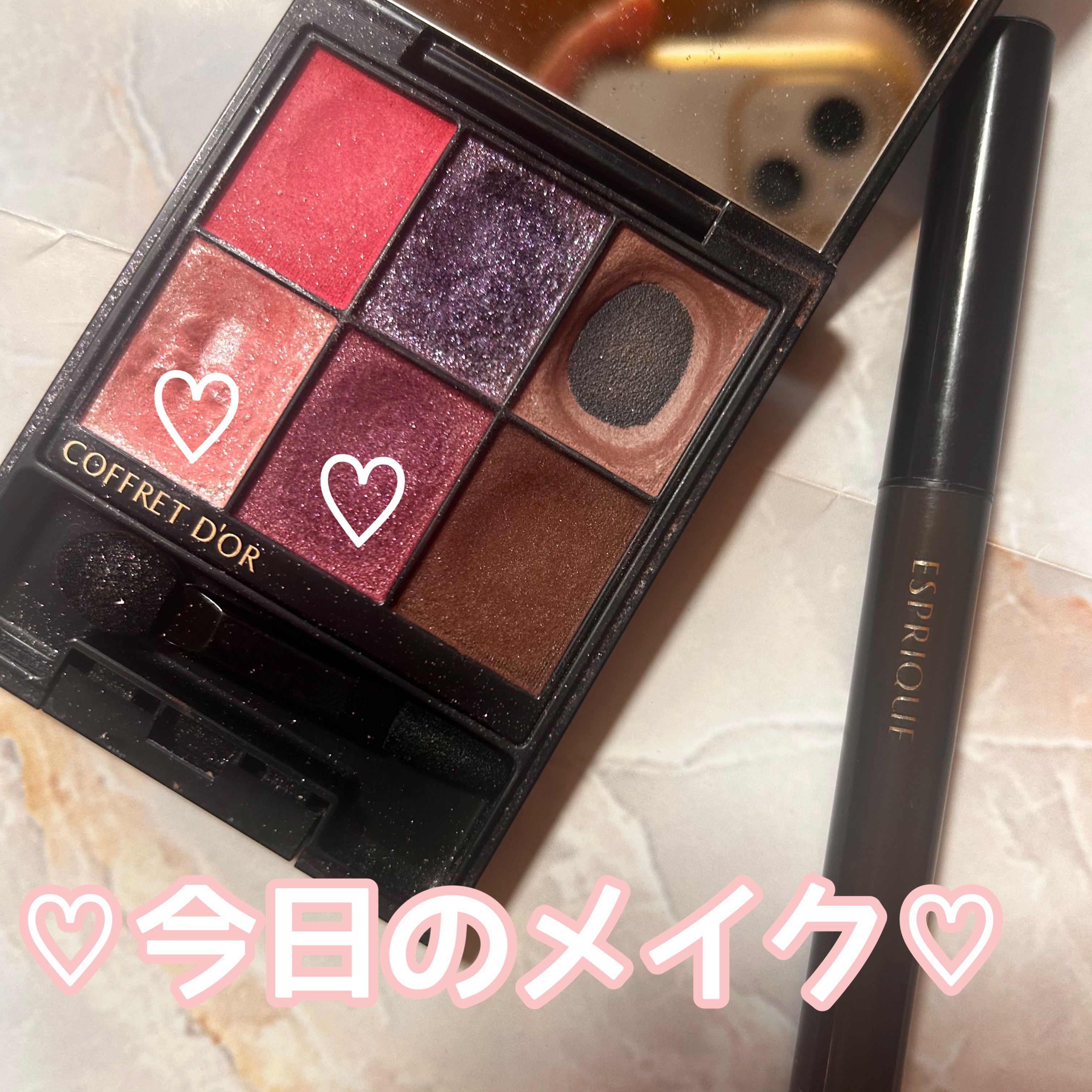 ビューティフルステイ リキッドライナー BR300 ダークブラウン/ESPRIQUE/リキッドアイライナーを使ったクチコミ（1枚目）