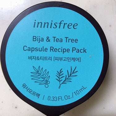 カプセルレシピパック N B＆T/innisfree/洗い流すパック・マスクを使ったクチコミ（2枚目）