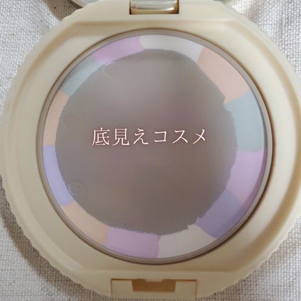 マシュマロフィニッシュパウダー ~Abloom~/キャンメイク/プレストパウダーを使ったクチコミ(1枚目)