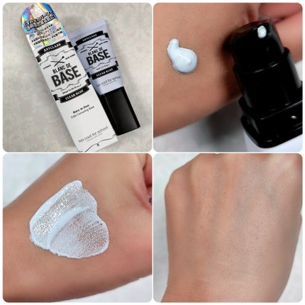 しっとり&なめらかウォータリーブラープライマー/too cool for school/化粧下地を使ったクチコミ(4枚目)