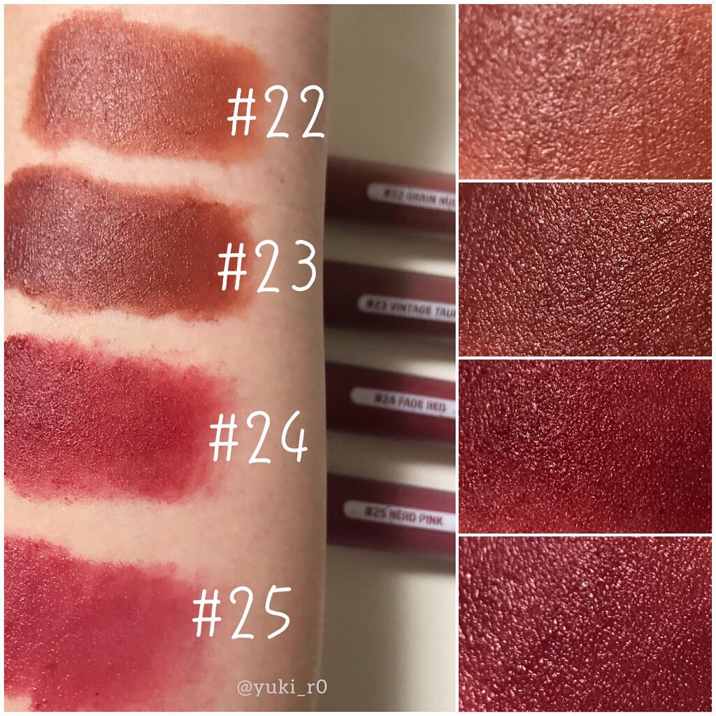 ゼロベルベットティント/rom&nd/リップティントを使ったクチコミ（2枚目）